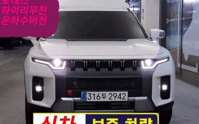 토레스하이브리드 중고차 토레스 1.5 GDI-T 2WD 매물 사진 1 - 2024/02 198km